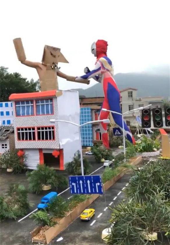 游侠网9