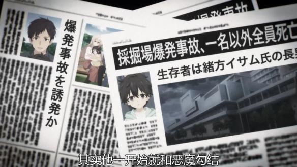 游侠网20