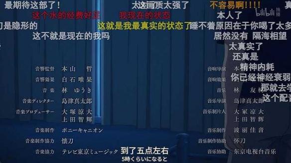 游侠网8