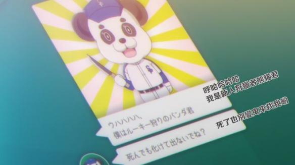 游侠网5