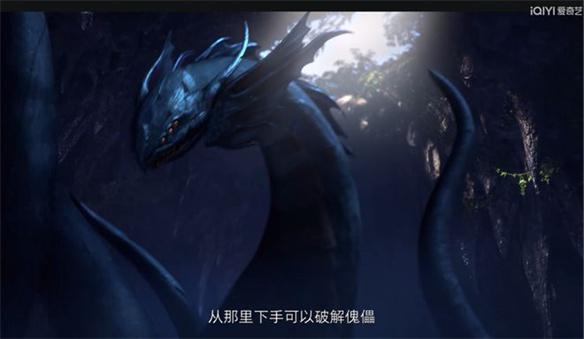 游侠网6