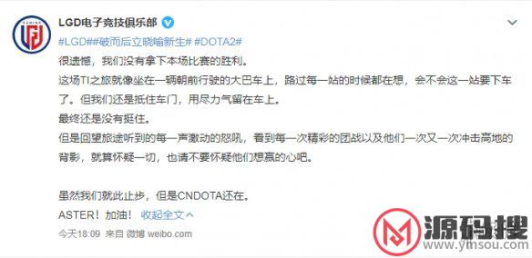 游侠网5