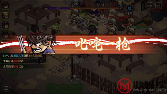游侠网7