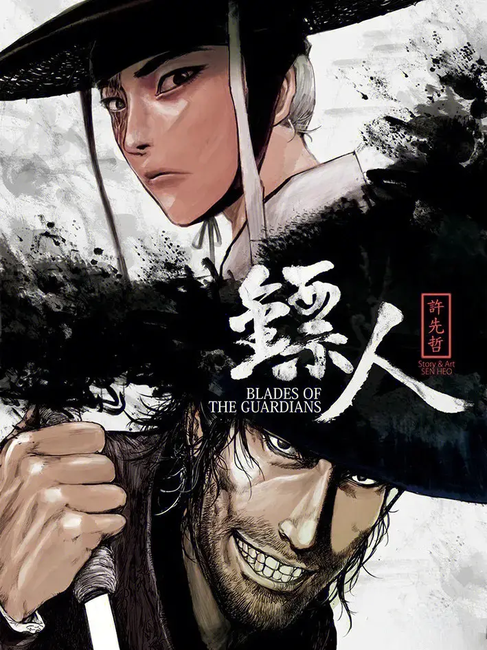 游侠网6