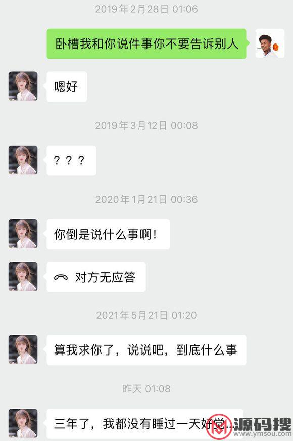 游侠网10