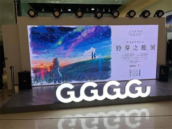 游侠网8