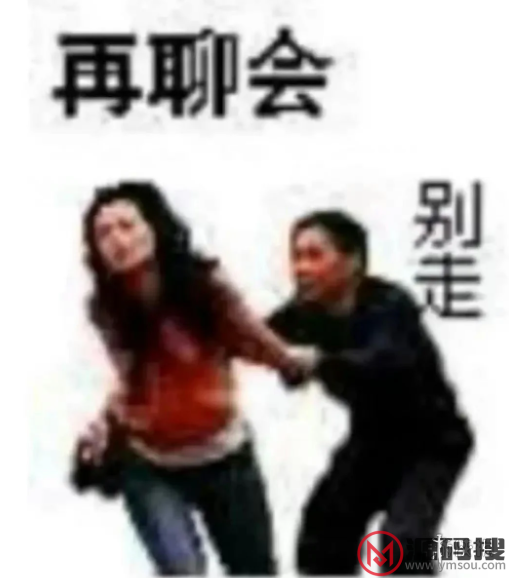 游侠网12