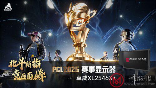 游侠网12