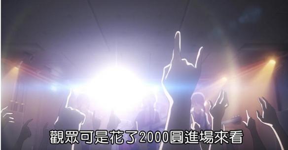 游侠网8