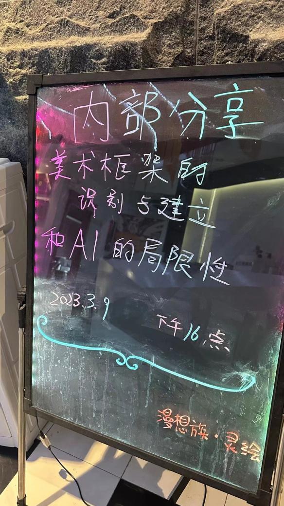 游侠网4