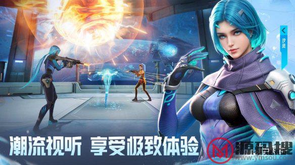 游侠网7