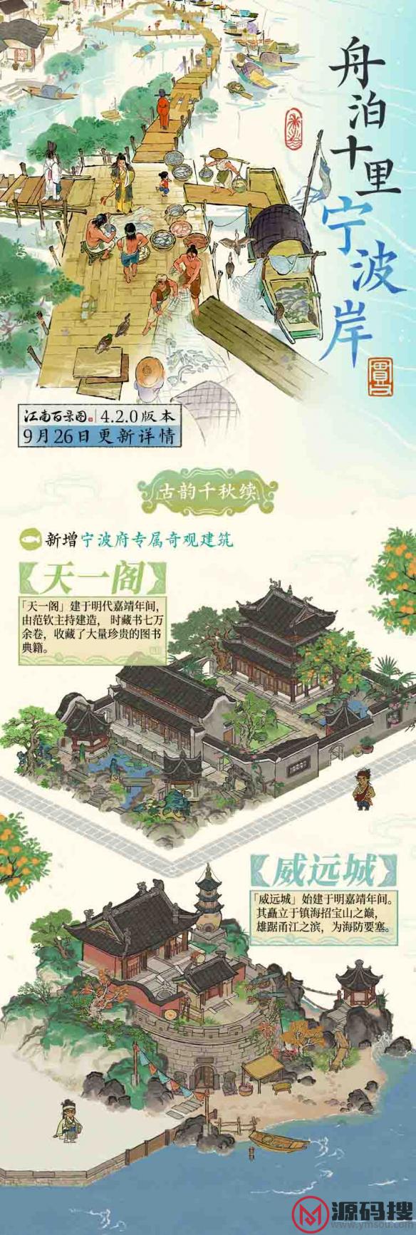 游侠网9
