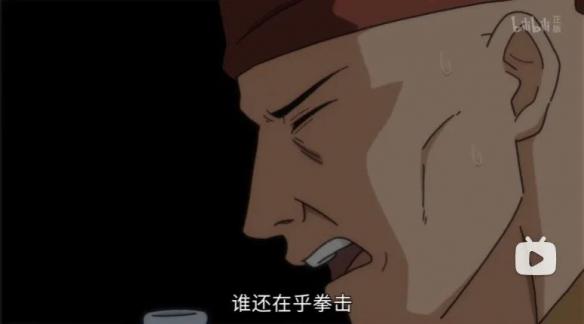 游侠网16