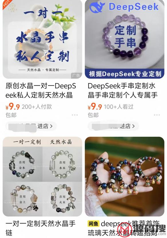游侠网6