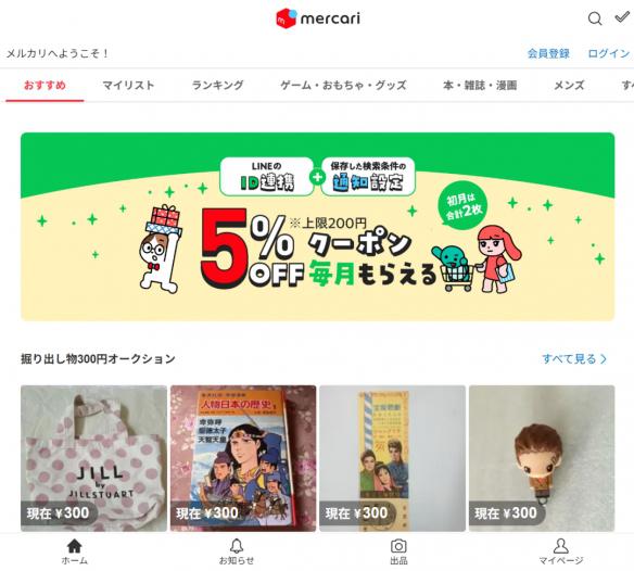 游侠网9
