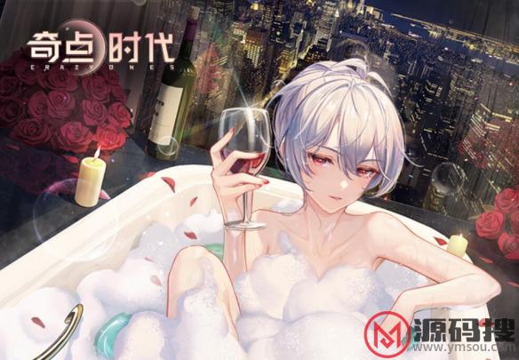 游侠网3