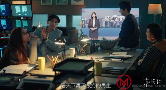 游侠网5