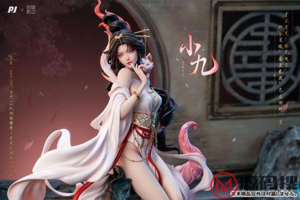 游侠网5