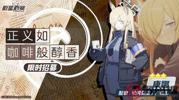 游侠网4