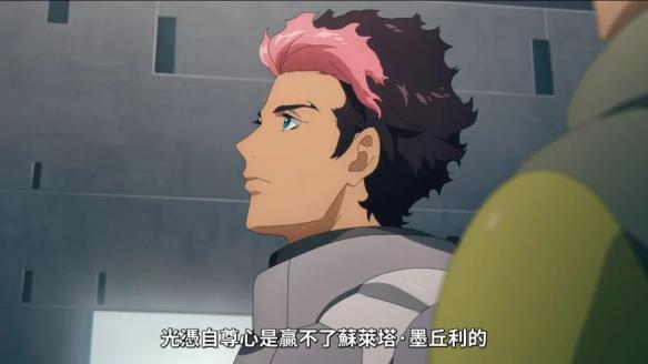 游侠网11