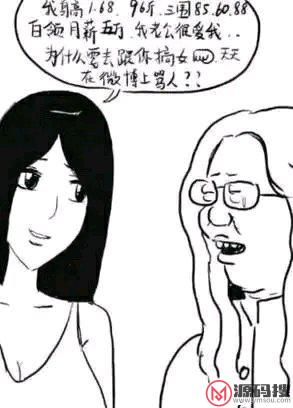 游侠网15