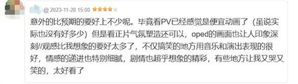 游侠网17