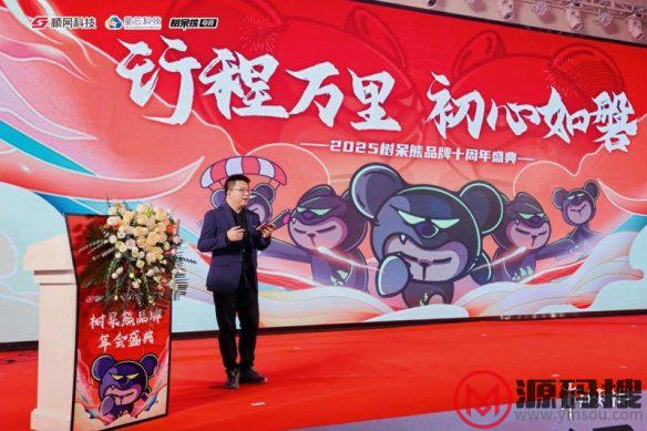 游侠网4