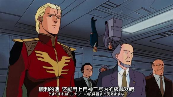 游侠网16