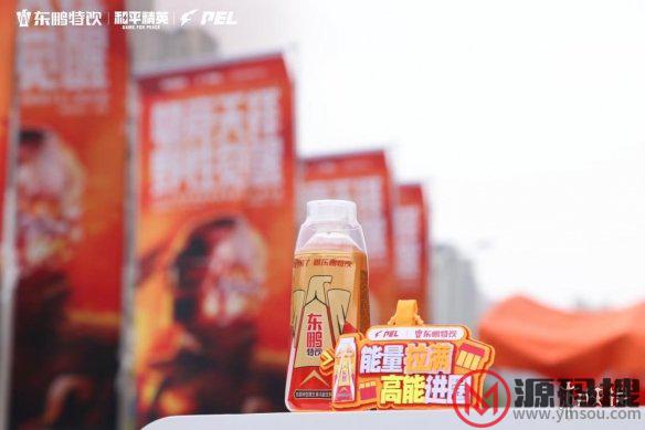 游侠网4