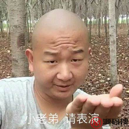 游侠网7