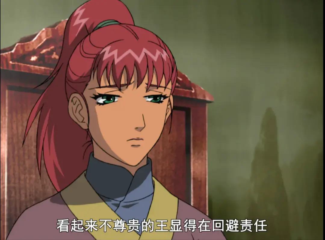 游侠网17