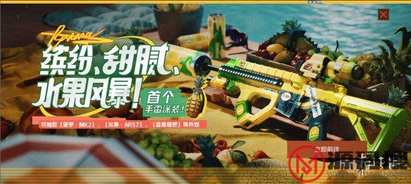 游侠网9