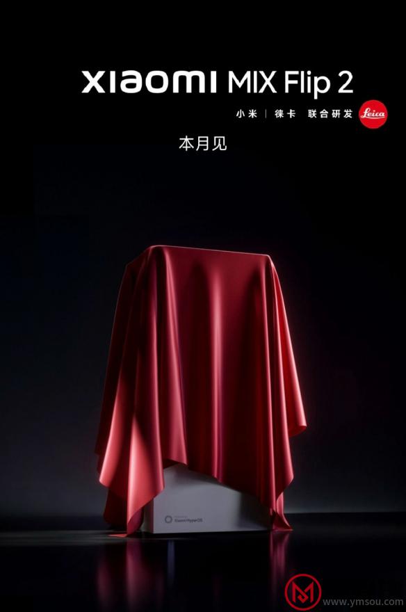 游侠网8