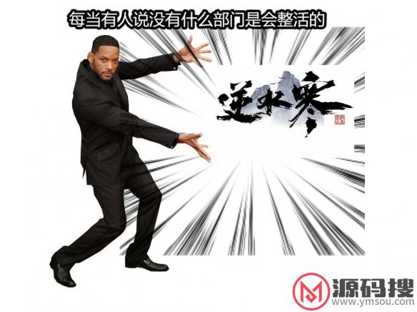 游侠网5