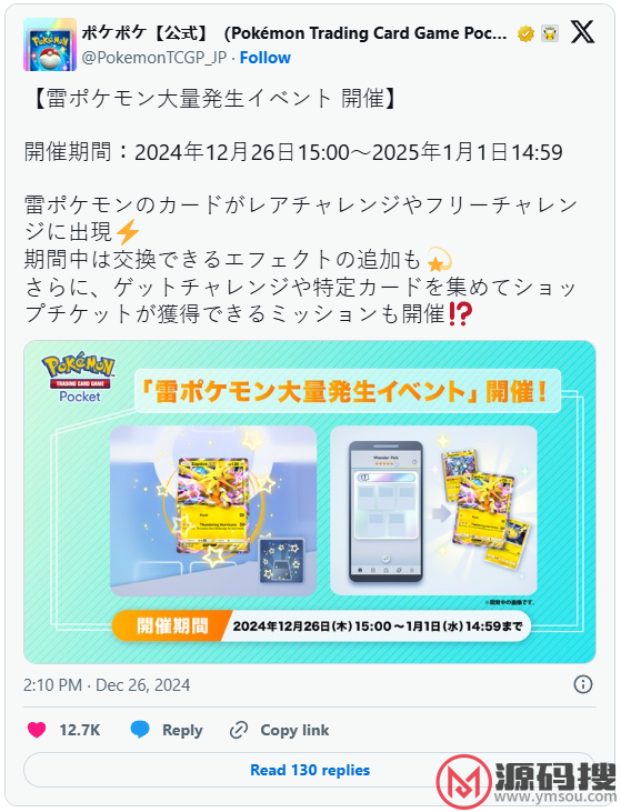 游侠网5