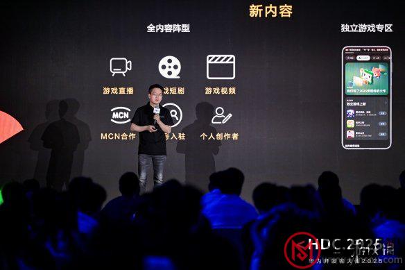 游侠网5