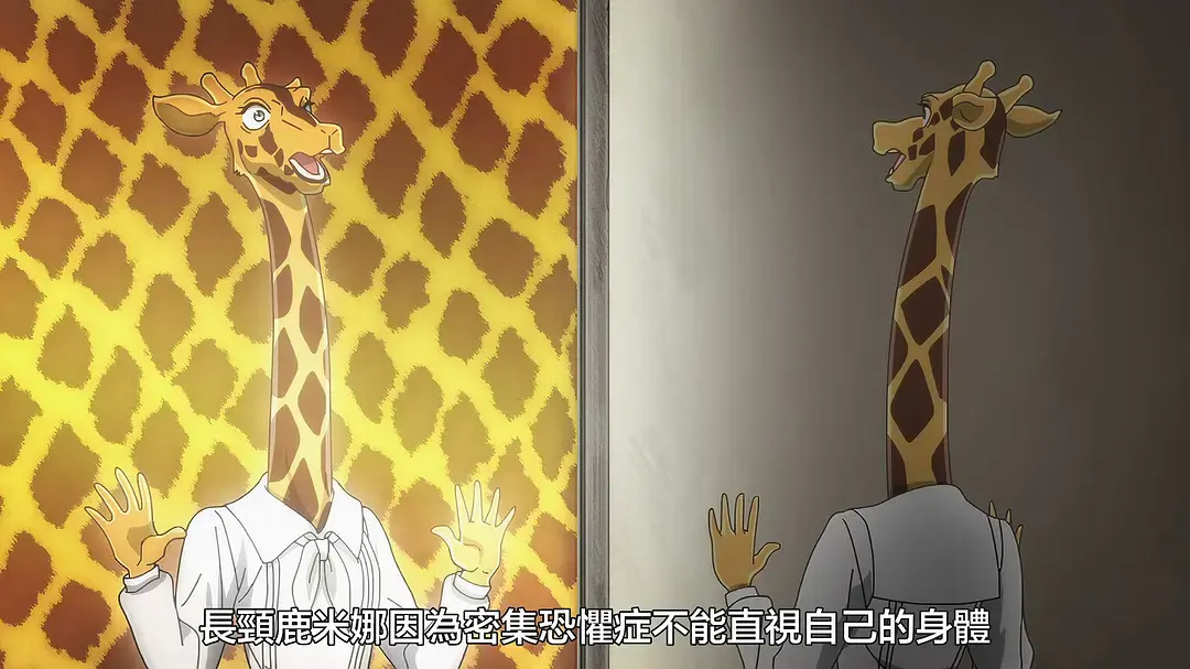 游侠网8