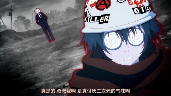 游侠网5
