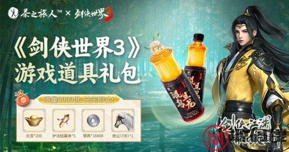 游侠网4