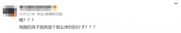 游侠网12