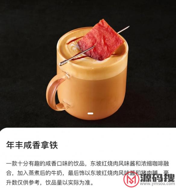 游侠网7
