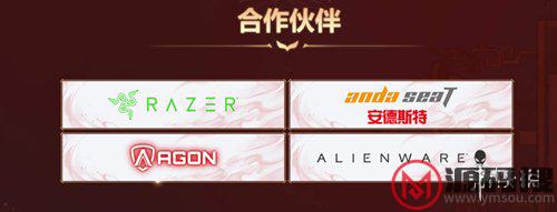 游侠网3