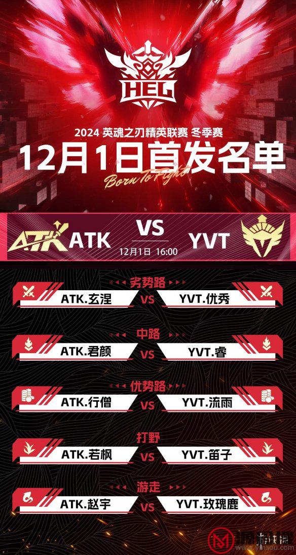 游侠网9