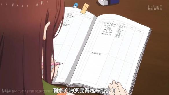 游侠网16