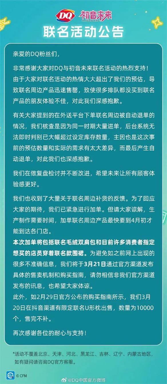 游侠网10