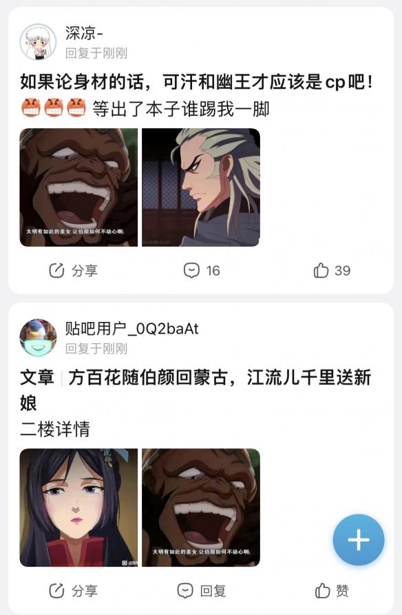 游侠网11