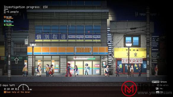 游侠网5