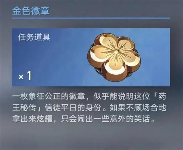 游侠网10