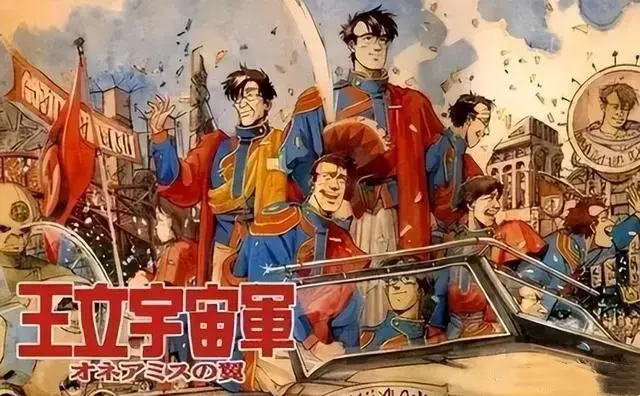 游侠网8