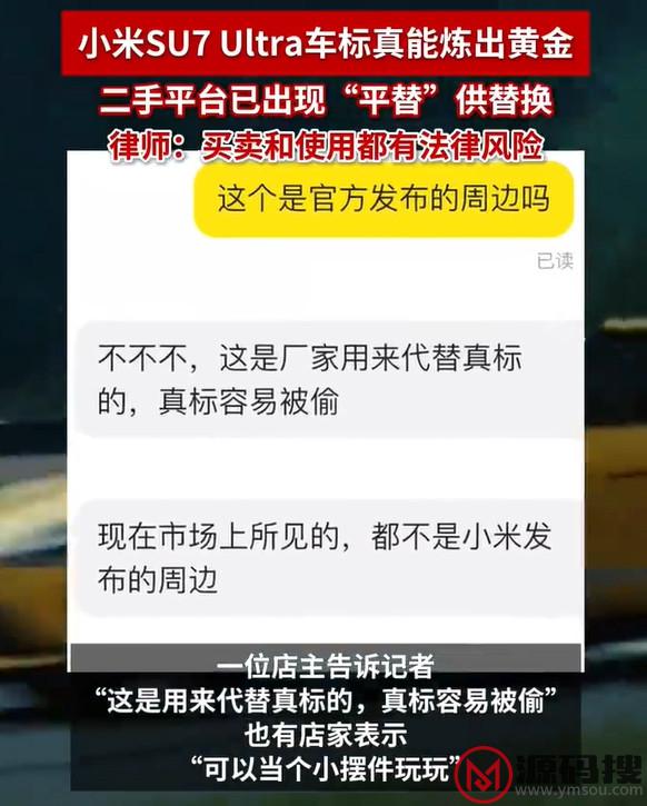 游侠网5